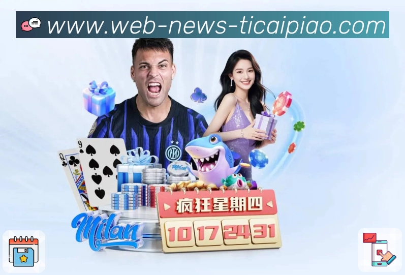 了解世界杯投注平台安卓下载的客户端功能与使用指南